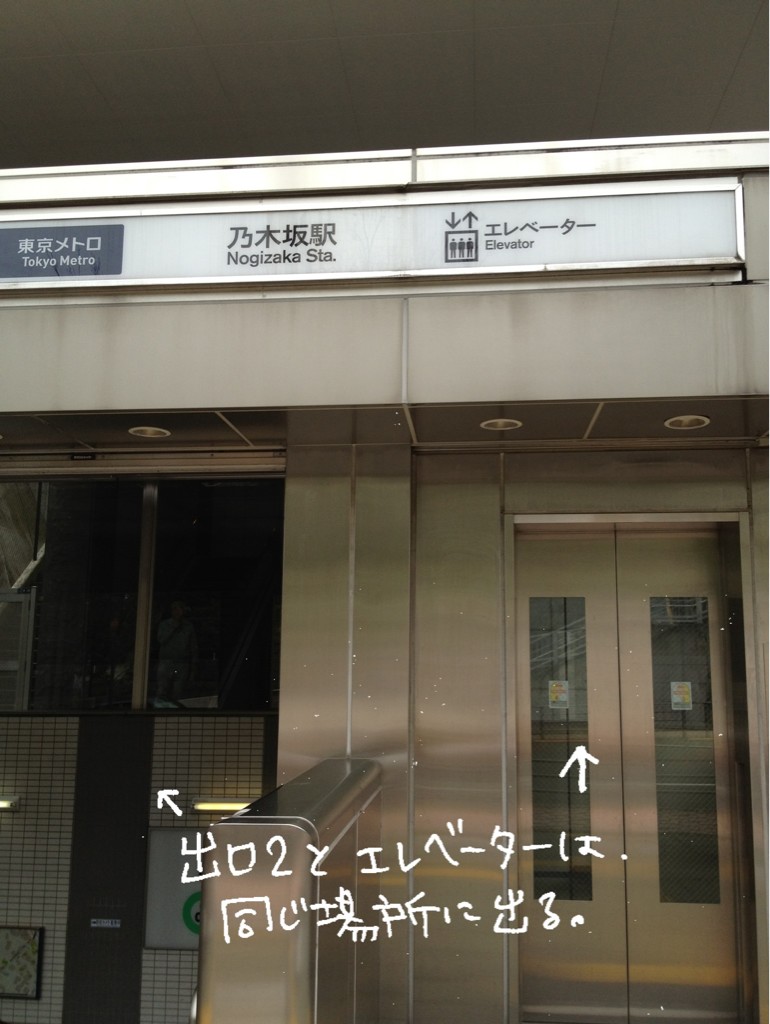 c0154210_5525426.jpg