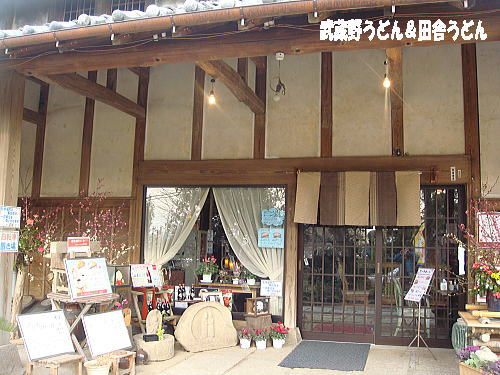 c0113312_13392669.jpg