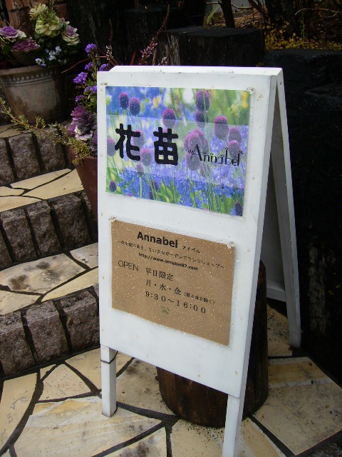 f0208812_21571513.jpg
