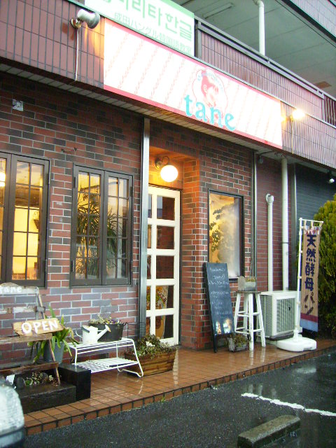 f0208812_2223315.jpg