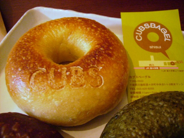 f0208812_2275122.jpg