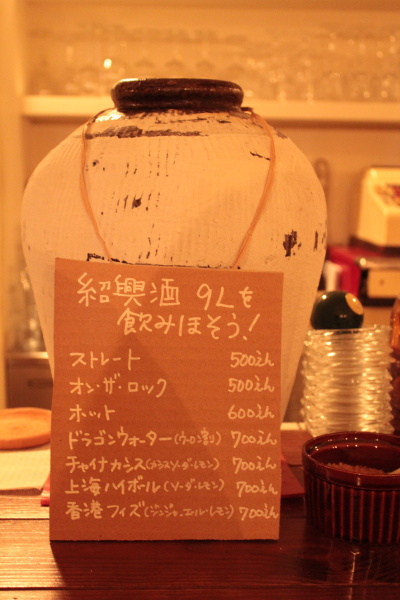 f0017613_19445747.jpg