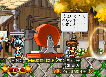 b0183516_244436.png