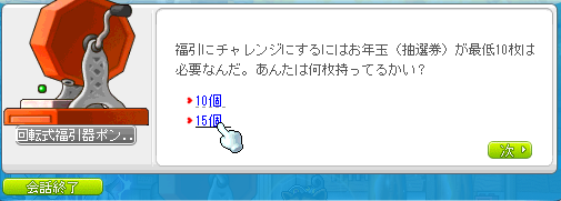 b0183516_2445039.png
