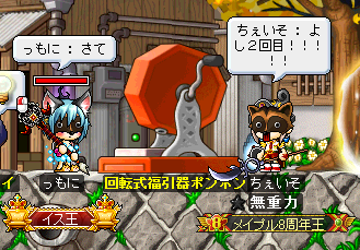 b0183516_2455895.png