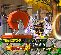 b0183516_2461258.png