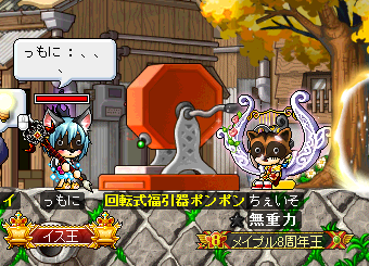 b0183516_246681.png