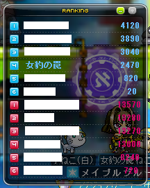 e0048534_22471433.png