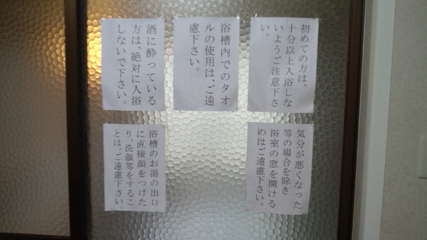 f0213347_22374514.jpg