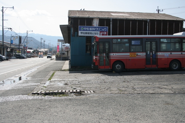 b0248954_2031497.jpg