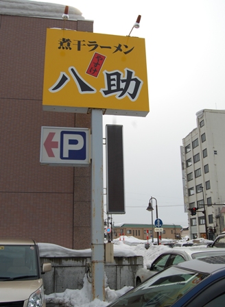 f0219472_15291692.jpg