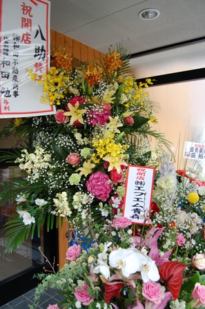 f0219472_15315949.jpg