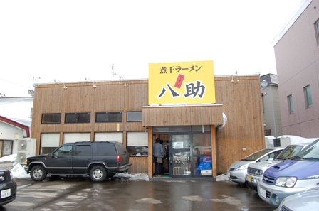 f0219472_15325212.jpg