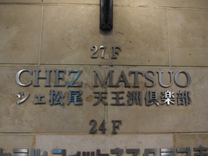 c0008378_22342695.jpg
