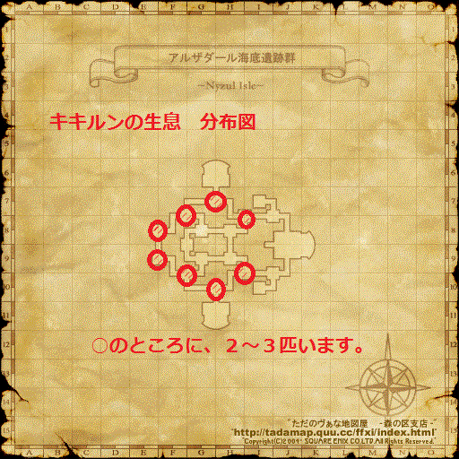 c0037384_663113.gif