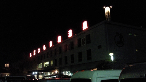 b0100489_1192469.jpg
