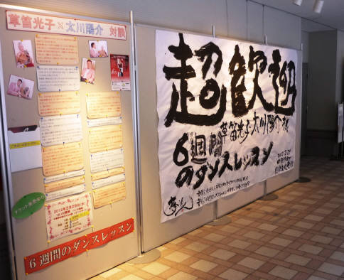 f0029393_5195872.jpg