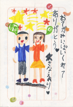 a0030594_22423119.png