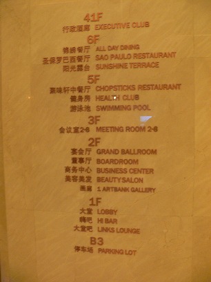 c0153302_2337774.jpg