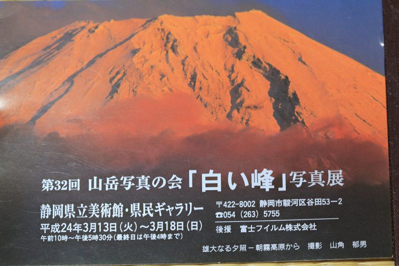 a0188405_2125310.jpg