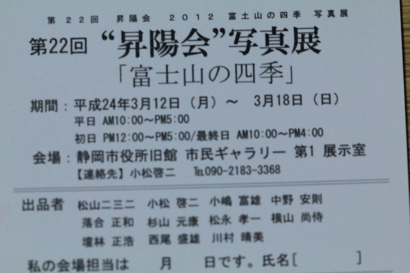 a0188405_21292062.jpg
