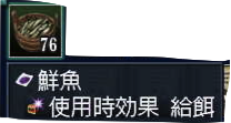 c0242805_7101459.png