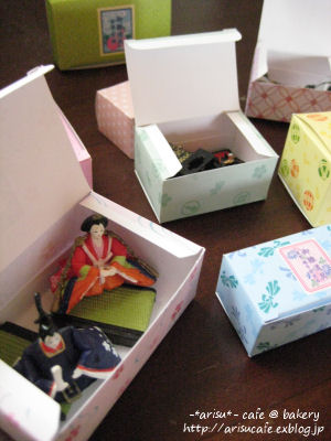 e0130512_10284238.jpg
