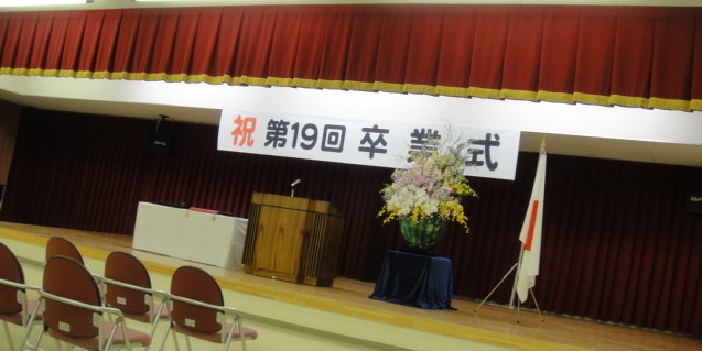 a0239418_1859517.jpg