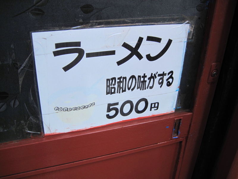 b0153224_22222210.jpg