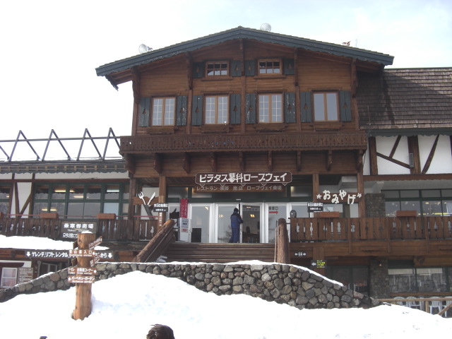 b0085331_17565670.jpg
