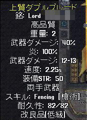 c0184233_1804772.jpg