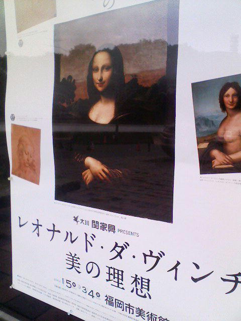 b0240739_11143082.jpg