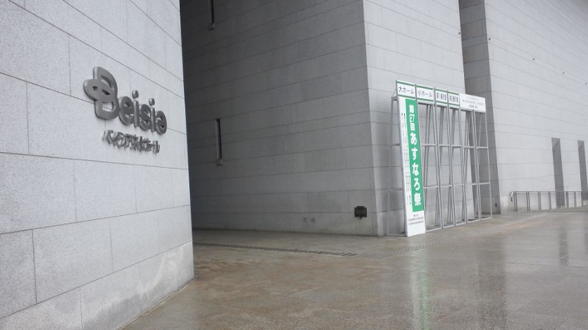 a0014141_1292915.jpg