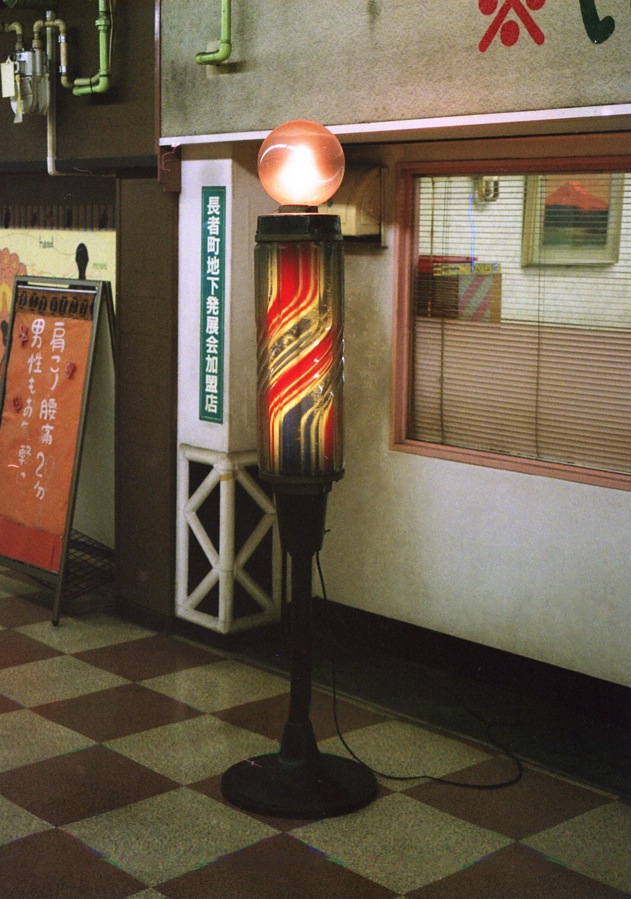 d0089742_22403469.jpg