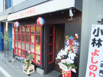e0173645_20192923.jpg