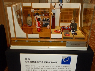 e0004756_20283715.jpg