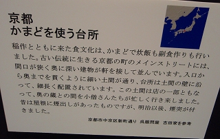 e0004756_20315252.jpg