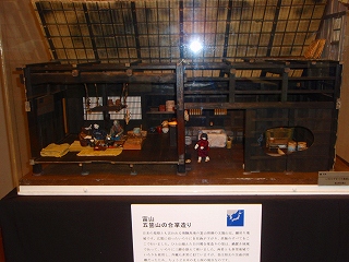e0004756_203386.jpg