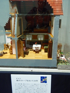 e0004756_20423461.jpg