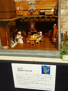 e0004756_20572677.jpg