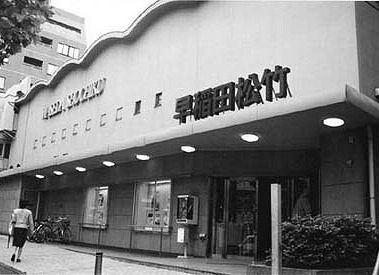 c0119160_14542281.jpg
