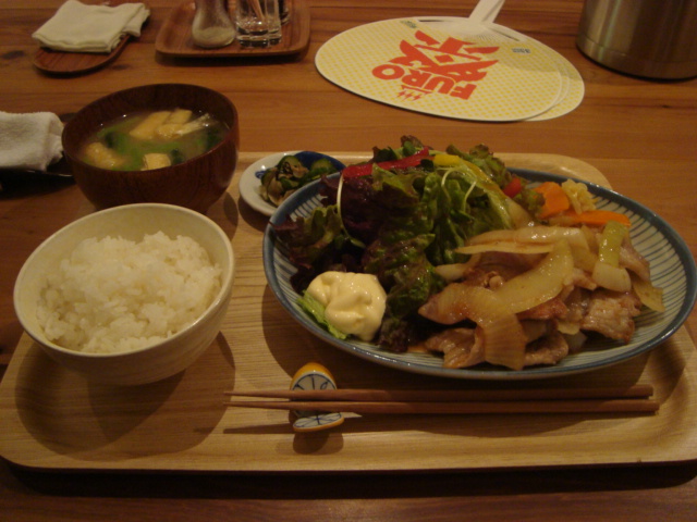 f0232060_1926699.jpg