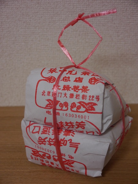 f0167281_18514673.jpg