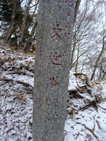 a0043982_23154760.jpg