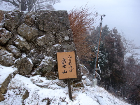 a0043982_2315699.jpg
