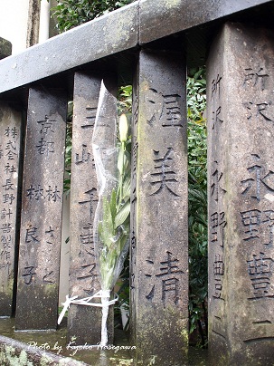 e0148185_20221657.jpg