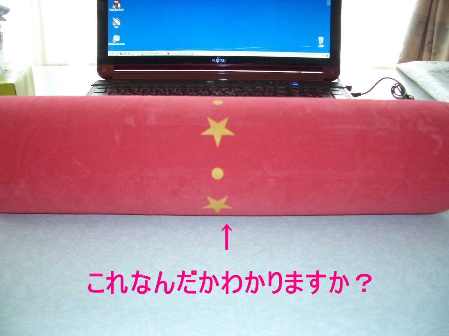 b0124693_9104357.jpg