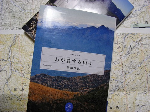 f0187402_21423695.jpg