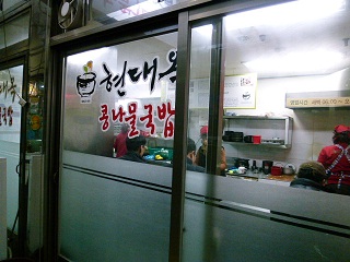 a0140305_192294.jpg