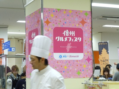 c0117007_2114768.jpg